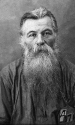 Архимандрит Тихон (Бузов, 1873-1937) Москва. Бутырская тюрьма. 1927 год