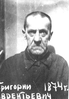 Преподобномученик Геннадий (Летюк, 1874-1941)