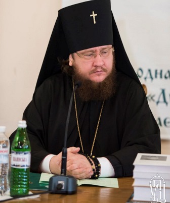Архиепископ Боярский Феодосий
