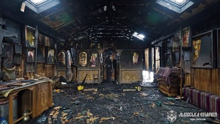 Владимирский храм во Львове после поджога