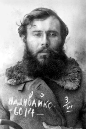 Степан Пименович Наливайко. Москва, Бутырская тюрьма. 1923 год