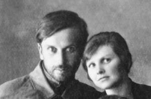 Валериан Новицкий (1897-1930) с супругой. 20-е годы.