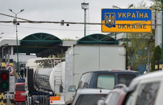Украинское КПП на границе с Польшей
