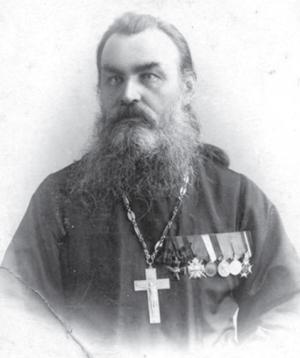 Священник 138‑го Болховского полка Григорий Лапшин