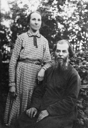 Протоиерей Николай Дмитров (1878-1938) и Екатерина Николаевна. 1930-е годы