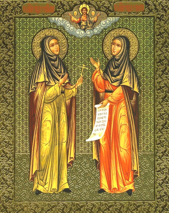 Преподобномученицы Мария и Матрона (Грошевы)