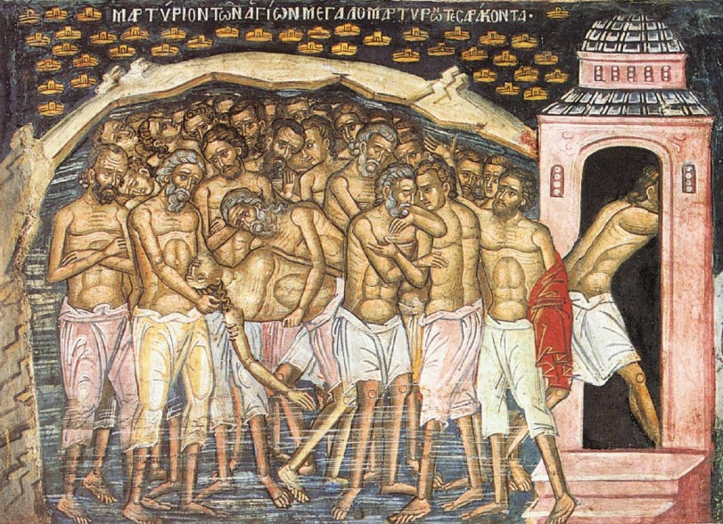 Сорок севастийских мучеников