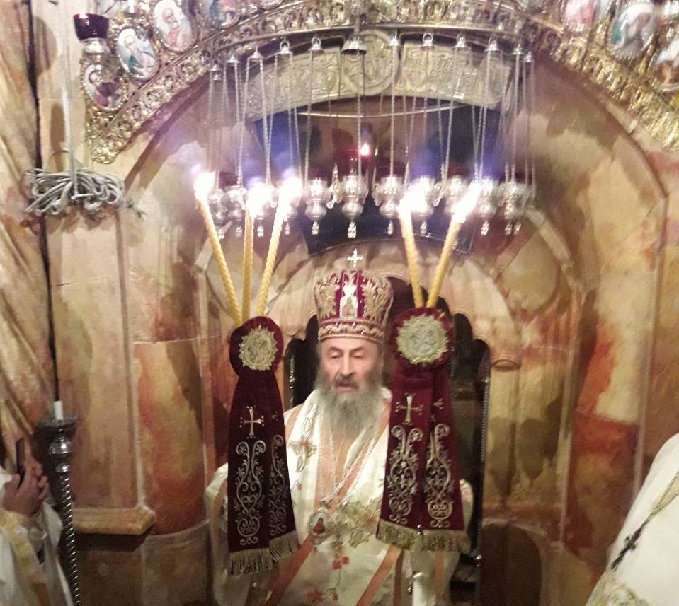 Блаженнейший митрополит Онуфрий в Храме Гроба Господня