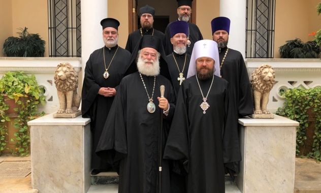 Патриарх Александрийский Феодор и митрополит Волоколамский Иларион