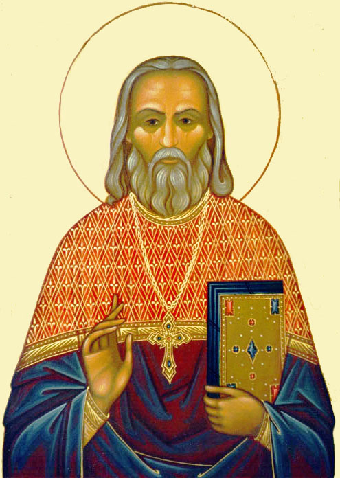 Священномученик Николай Беневоленский