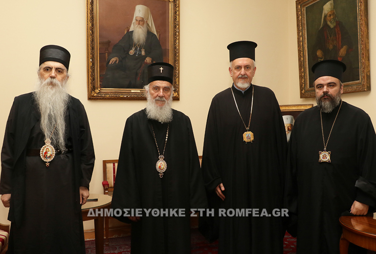 Патриарх Сербский Ириней принял делегацию Константинопольского Патриархата