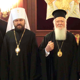 Патриарх Константинопольский Варфоломей и митрополит Волоколамский Иларион