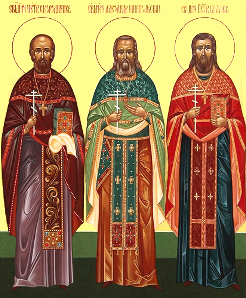 Священномученики Пётр Смородинцев, Александр Миропольский и Пётр Беляев
