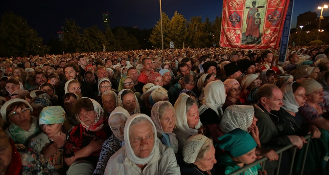 Верующие во время Царских дней в Екатеринбурге