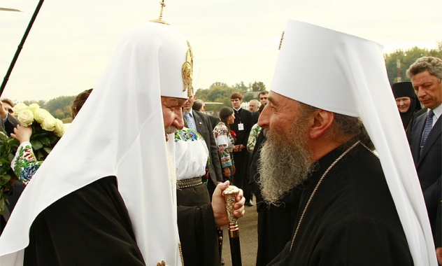 Святейший Патриарх Кирилл и Блаженнейший митрополит Онуфрий