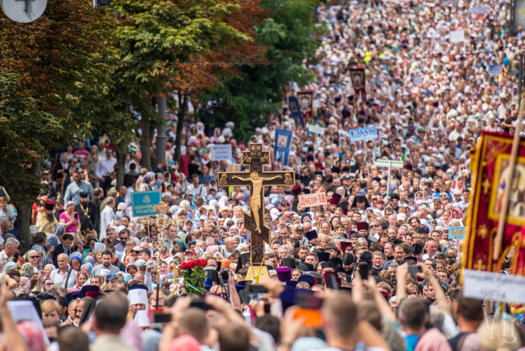 Крестный ход в День Крещения Руси в Киеве