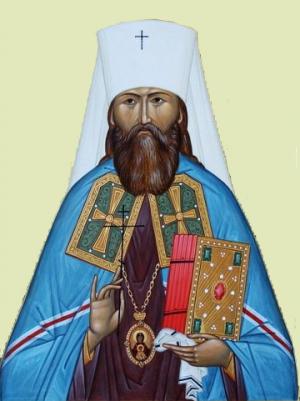 Священномученик	Вениамин (Казанский)