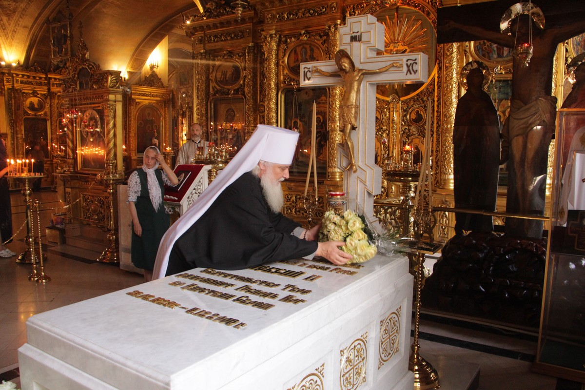 Могила Святейшего Патриарха Алексия II