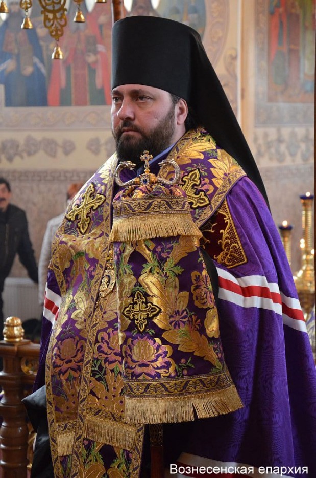 Епископ Вознесенский и Первомайский Алексий