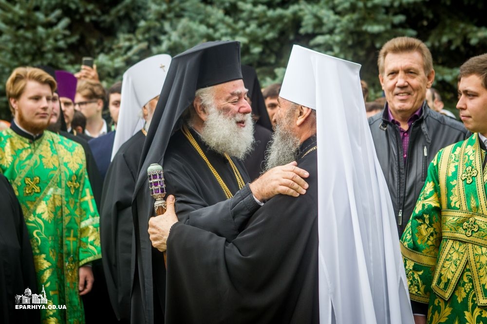 Патриарх Александрийский Феодор и митрополит Киевский Онуфрий