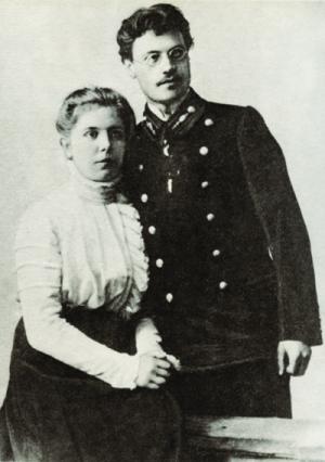 Андрей Николаевич Бенедиктов (1885-1937) с супругой Зинаидой Петровной. 1908г.