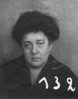 Анна Петровна Лыкошина (1884-1925). Тюрьма ОГПУ в Петрограде. 1924 г.