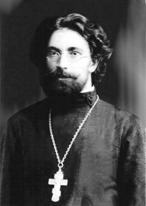 Священник Иоанн Ильич Ганчев (1878-1937)