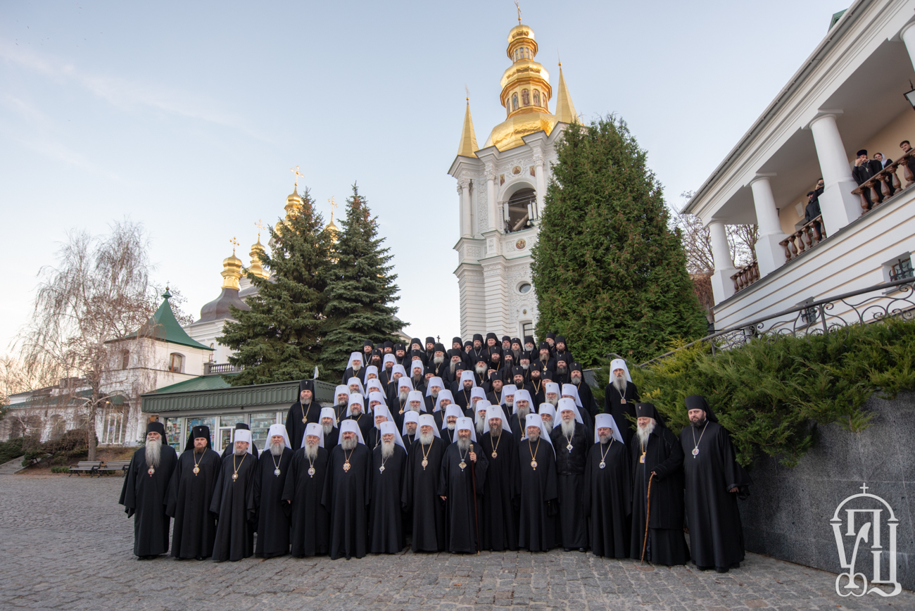 Собор епископов УПЦ