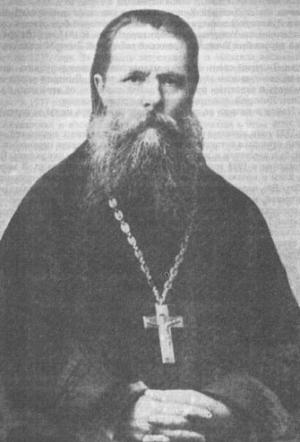 Священник Дмитрий Овечкин (1877-1937)