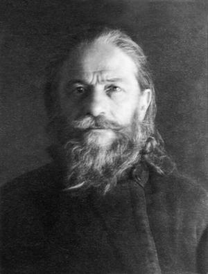Священник Василий Архангельский (1874-1937). Тюрьма НКВД. 1937 год