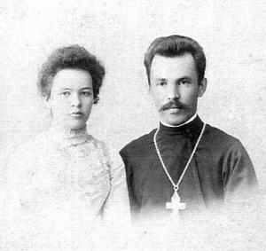  Священник Николай Виноградов (1876-1937) с супругой Екатериной Павловной