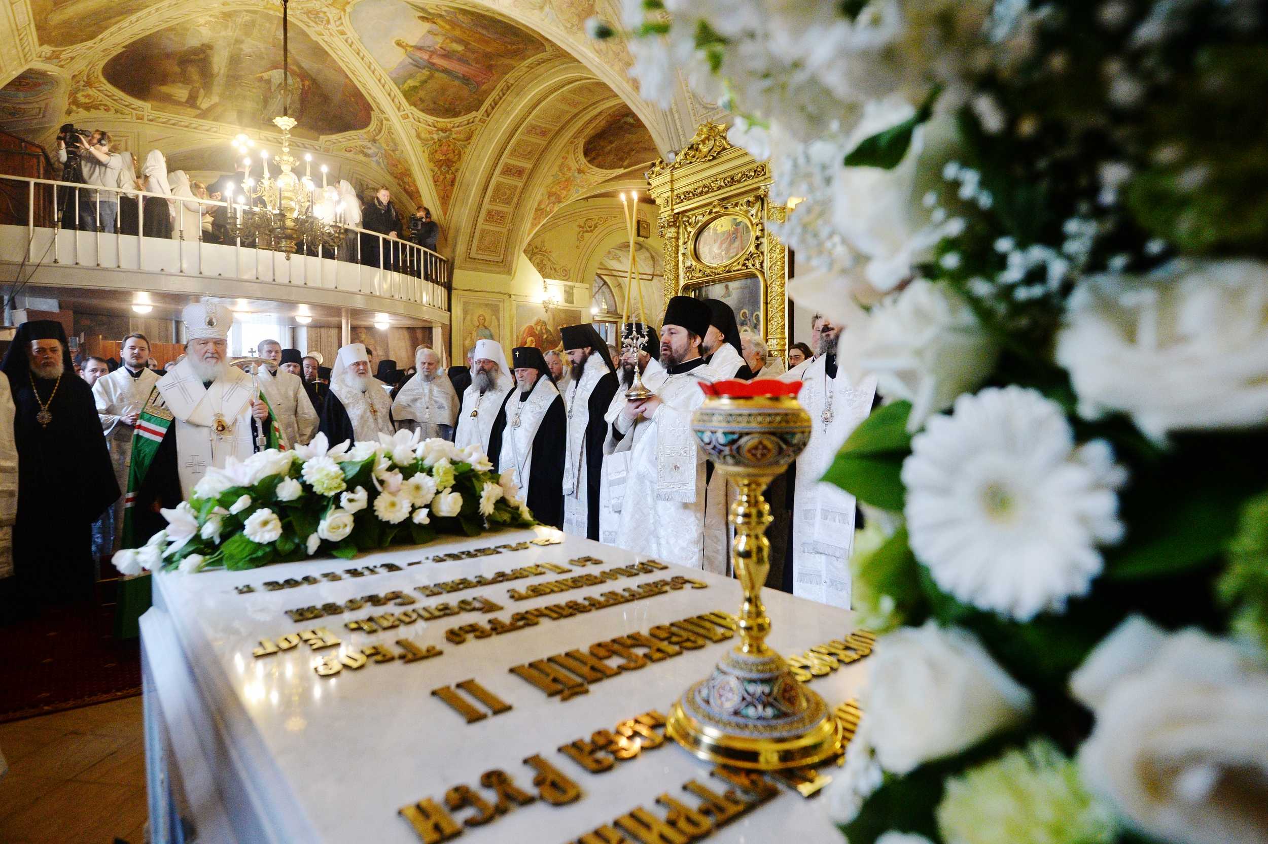 У гробницы Святейшего Патриарха Алексия II