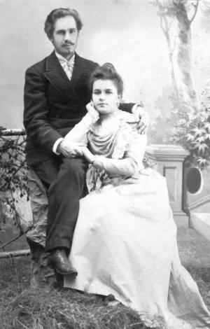 Александр Андреевич Вершинский (1873-1937) с супругой Еликонидой Михайловной