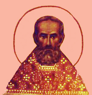 Священномученик Сергий Аманов