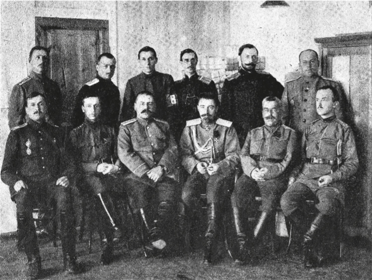 Съезд военных редакторов, 1917 г.