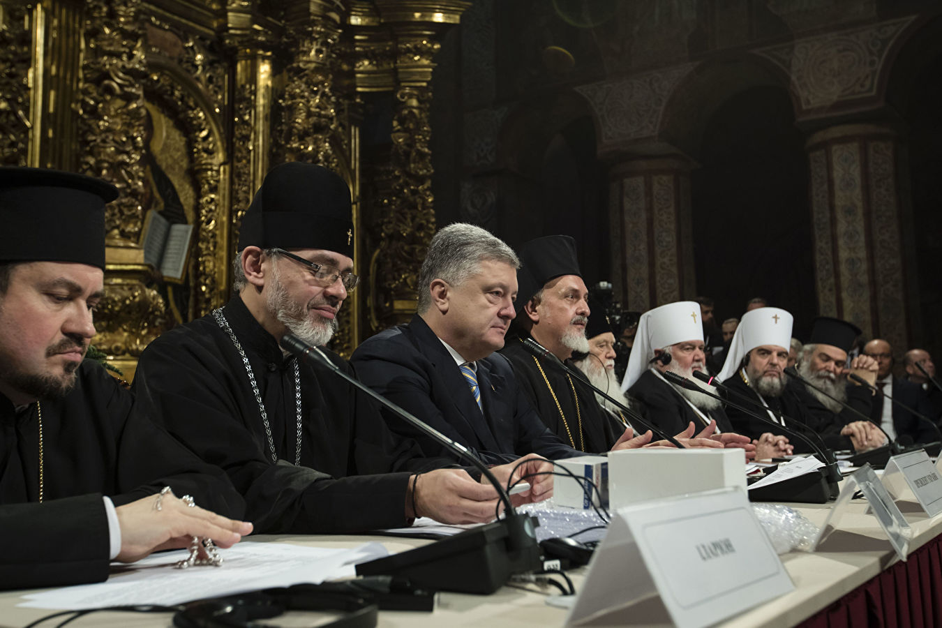Президиум собора раскольников в Киеве