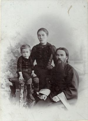 Диакон Василий Михайлович Кашин (1875-1918) с семьёй.