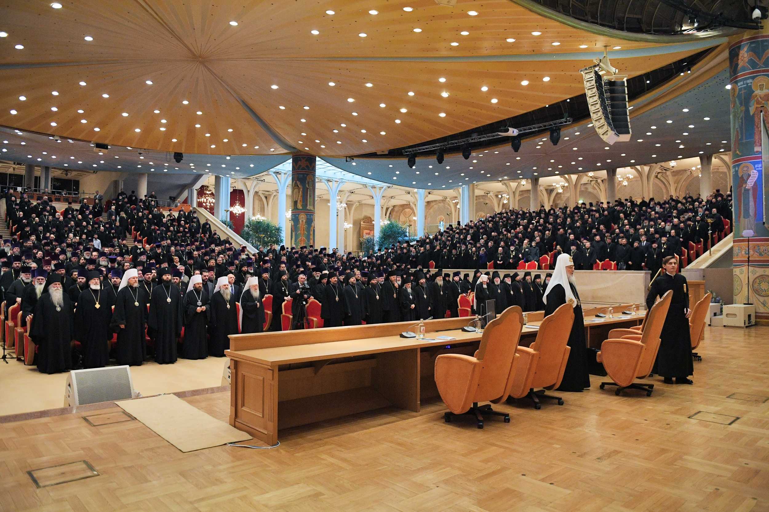 Епархиальное собрание города Москвы