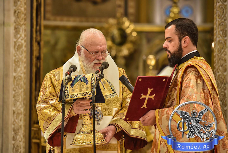 Блаженнейший Архиепископ Афинский Иероним поминает Предстоятелей Поместных Православных Церквей