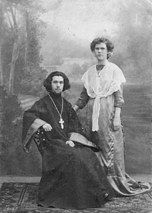 Священник Павел Аношкин (1891-1918) с супругой Надеждой Никандровной