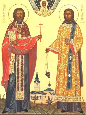 Священномученики Павел Аношкин и Григорий Смирнов