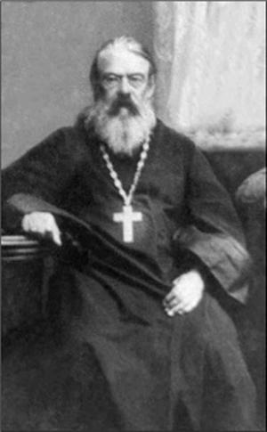 Протоиерей Пётр Успенский (1863-1930). Фотография 1915г