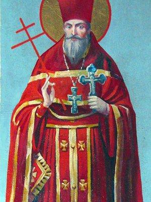 Священномученик Михаил Каргополов