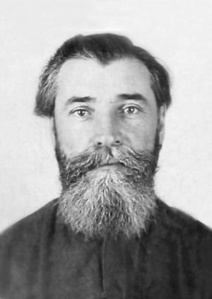 Протоиерей Василий Залесский (1887-1938)