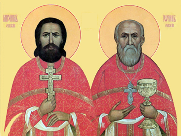 Священномученики Михаил Пятаев и Иоанн Куминов
