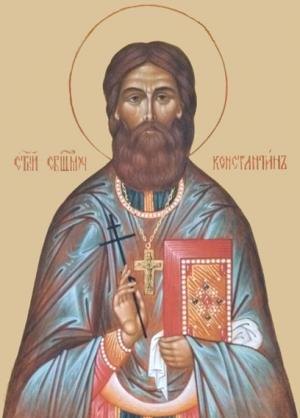 Священномученик Константин Пятикрестовский