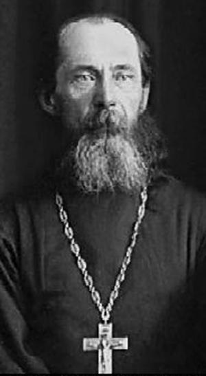 Протоиерей Сергей Александрович Увицкий (1881-1932)