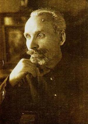 Священник Василий Павлович Коклин (1883-1938)