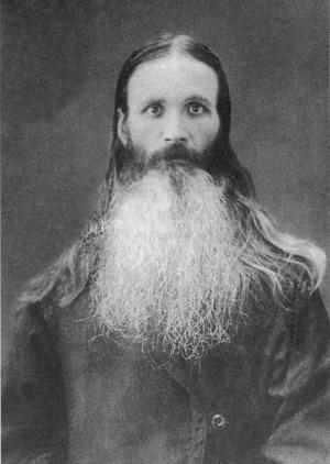 Иеромонах Севастиан (Фомин, 1884-1966), город Козлов. 1928 год
