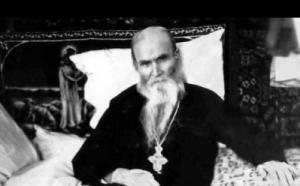 Схиархимандрит Севастиан Карагандинский (Фомин, 1844-1966)